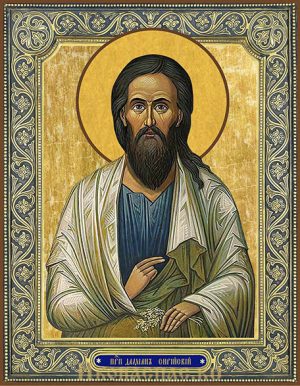 Дамиан Сирийский преподобный