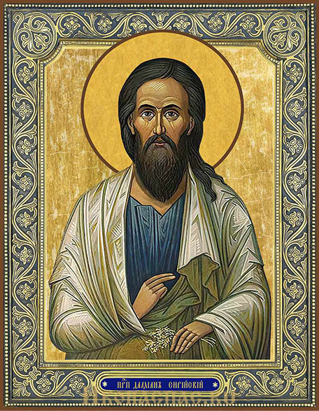 Дамиан Сирийский преподобный