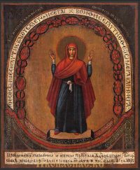 Икона Божией Матери Нерушимая стена