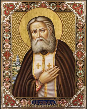 приобрести икону Серафим Саровский преподобный чудотворец UDM-050