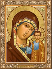 Казанская икона Божьей Матери