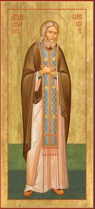 купить мерную икону Серафим Саровский