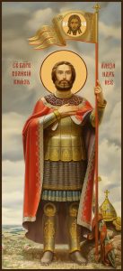 Купить мерную икону Александр Невский