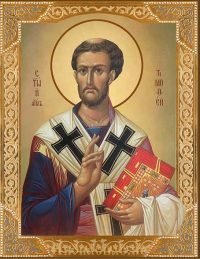 приобрести икону Тимофей Эфесский