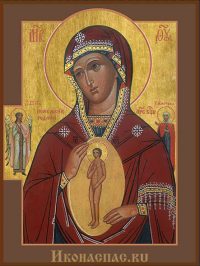 приобрести икону Божией Матери Поможение родам