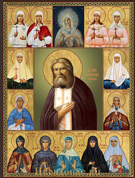 Икона Собор Пузовских и Дивеевских святых
