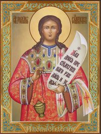 Икона Роман Сладкопевец