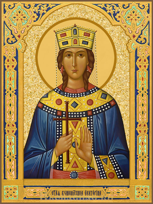 Икона Екатерина Александрийская, святая великомученица