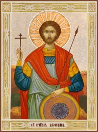 Икона Валентин Доростольский