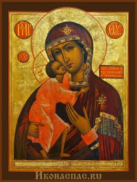 Феодоровская икона Божией Матери