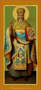 купить мерную икону Иоанн Кронштадтский