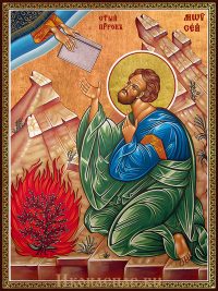 Икона Моисей пророк