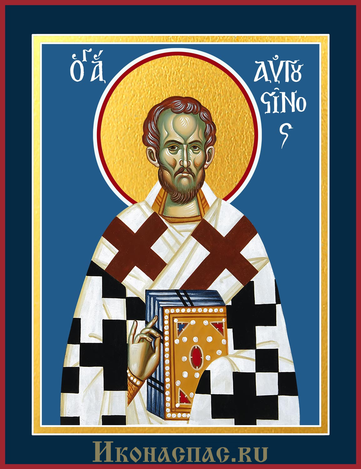 купить икону Августин блаженный