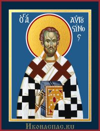 купить икону Августин блаженный