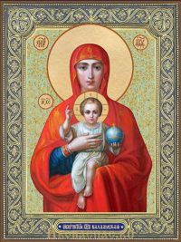 Валаамская Божией Матери