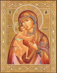 Божией Матери Феодоровская