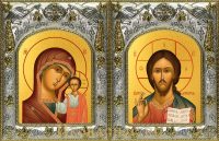 Венчальная пара икон Господь Вседержитель и Казанская икона Божьей Матери