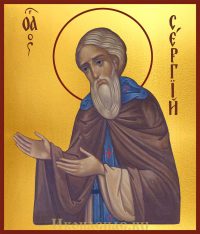 Купить икону Сергий Радонежский