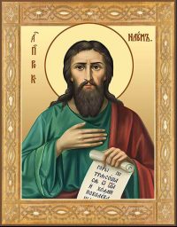 приобрести икону Наум пророк