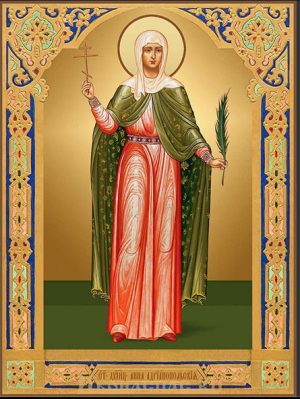 Приобрести икону Анна Адрианопольская