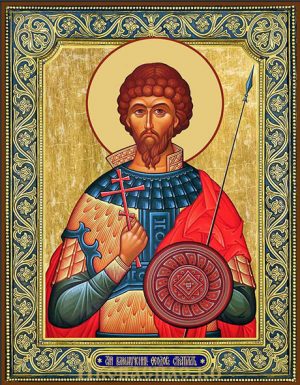 приобрести икону Феодор Стратилат