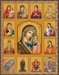 приобрести Многочастная икона Пресвятой Богородицы