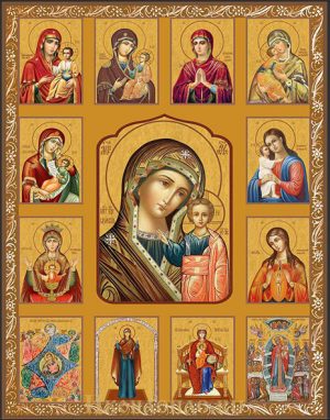 приобрести Многочастная икона Пресвятой Богородицы