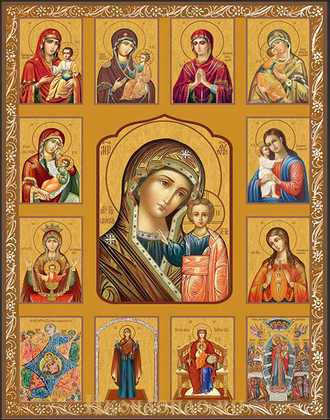 приобрести Многочастная икона Пресвятой Богородицы