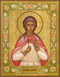 приобрести икону Василисса Никомидийская