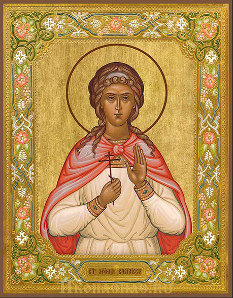 приобрести икону Василисса Никомидийская