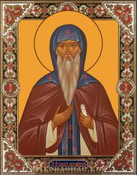 Икона Елисей Лавришевский