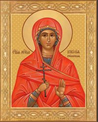 Икона Кикилия Римская