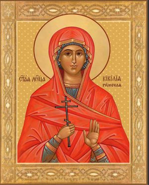 Икона Кикилия Римская