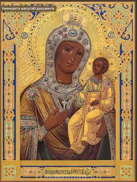 Иверская икона Божией Матери