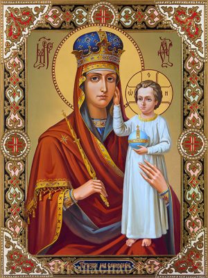 купить Призри на смирение икону Божией Матери