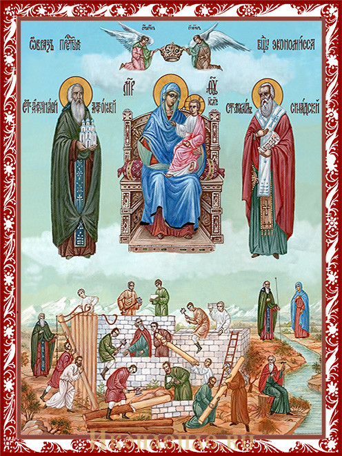 купить икону Божией Матери Экономисса