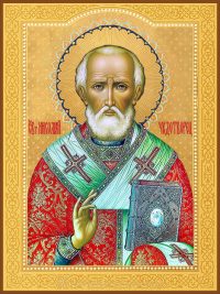 Икона Николай Чудотворец UDM-278