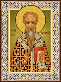 Икона Лев Катанский