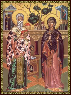 Икона Киприан и Иустиния