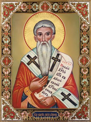 Икона Игнатий Богоносец