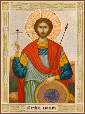 Икона Валентин Доростольский