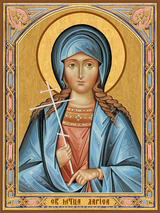 Икона Лариса Готфская