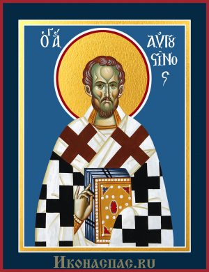 купить икону Августин блаженный