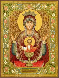 Икона Божией Матери Неупиваемая чаша