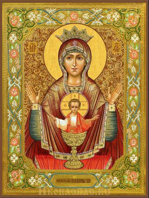 Икона Божией Матери Неупиваемая чаша