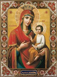 Божией Матери Скоропослушница