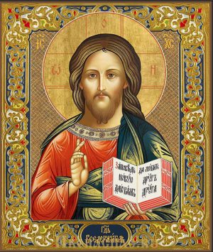 Икона Спасителя