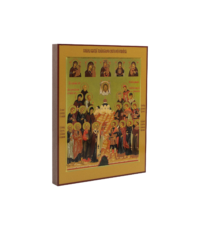 Икона Собор покровителей охотников и рыболовов