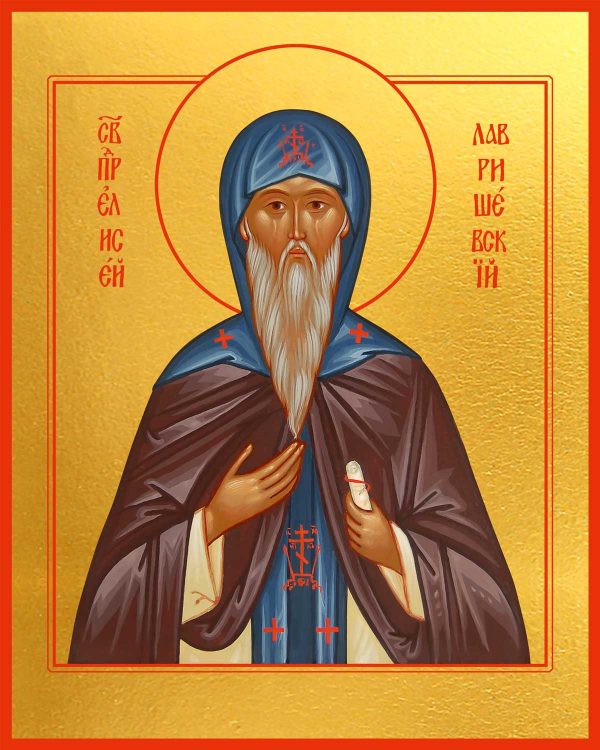 купить икону святого Елисея Лавришевского