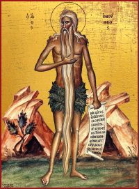 купить икону святого Онуфрия Великого